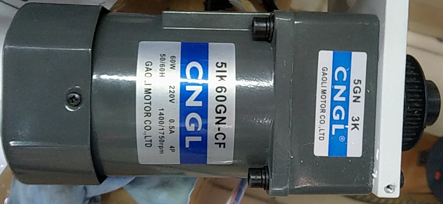 Мотор 5IK60GN-CF фото