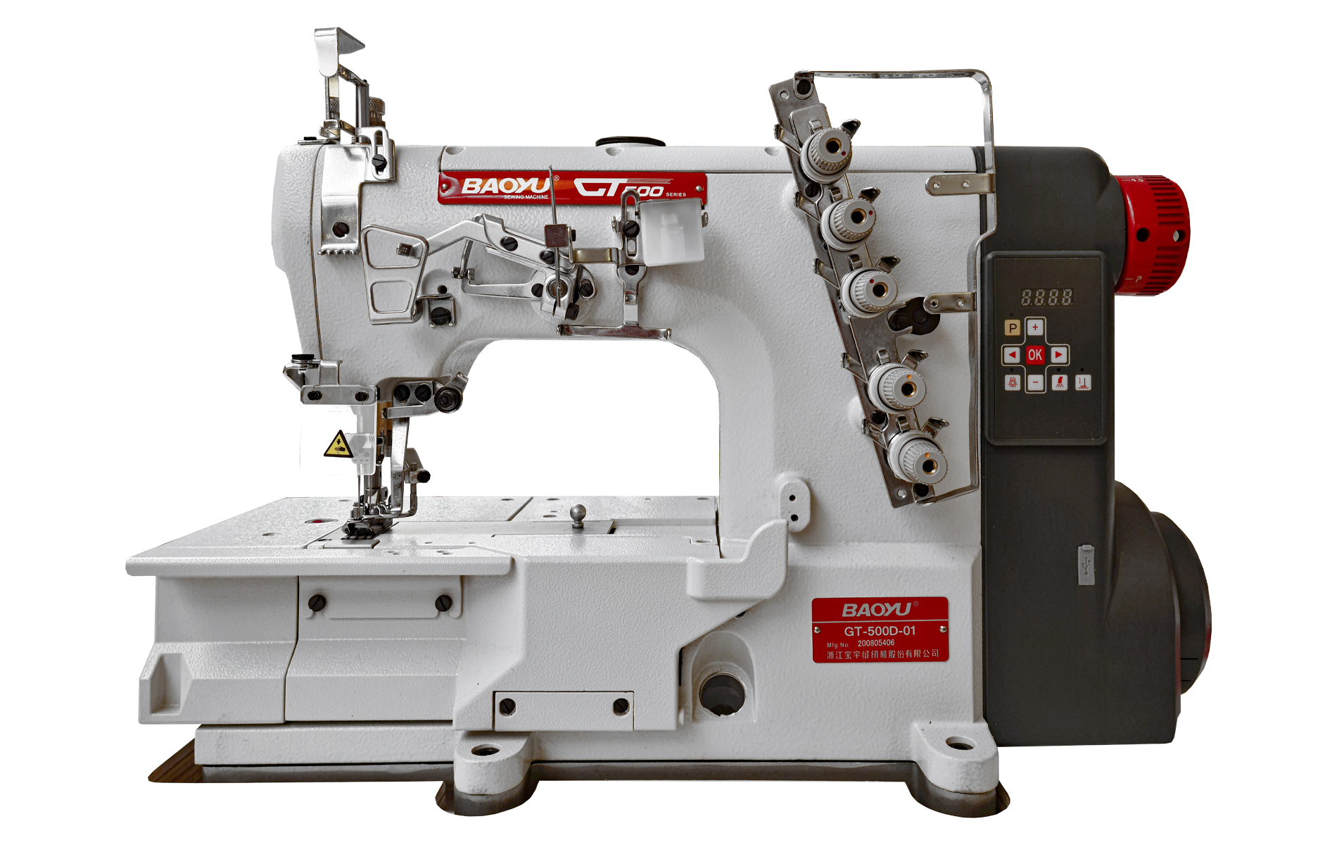 Промышленная швейная машина BAOYU GT-500D-01 (5,6 mm) фото