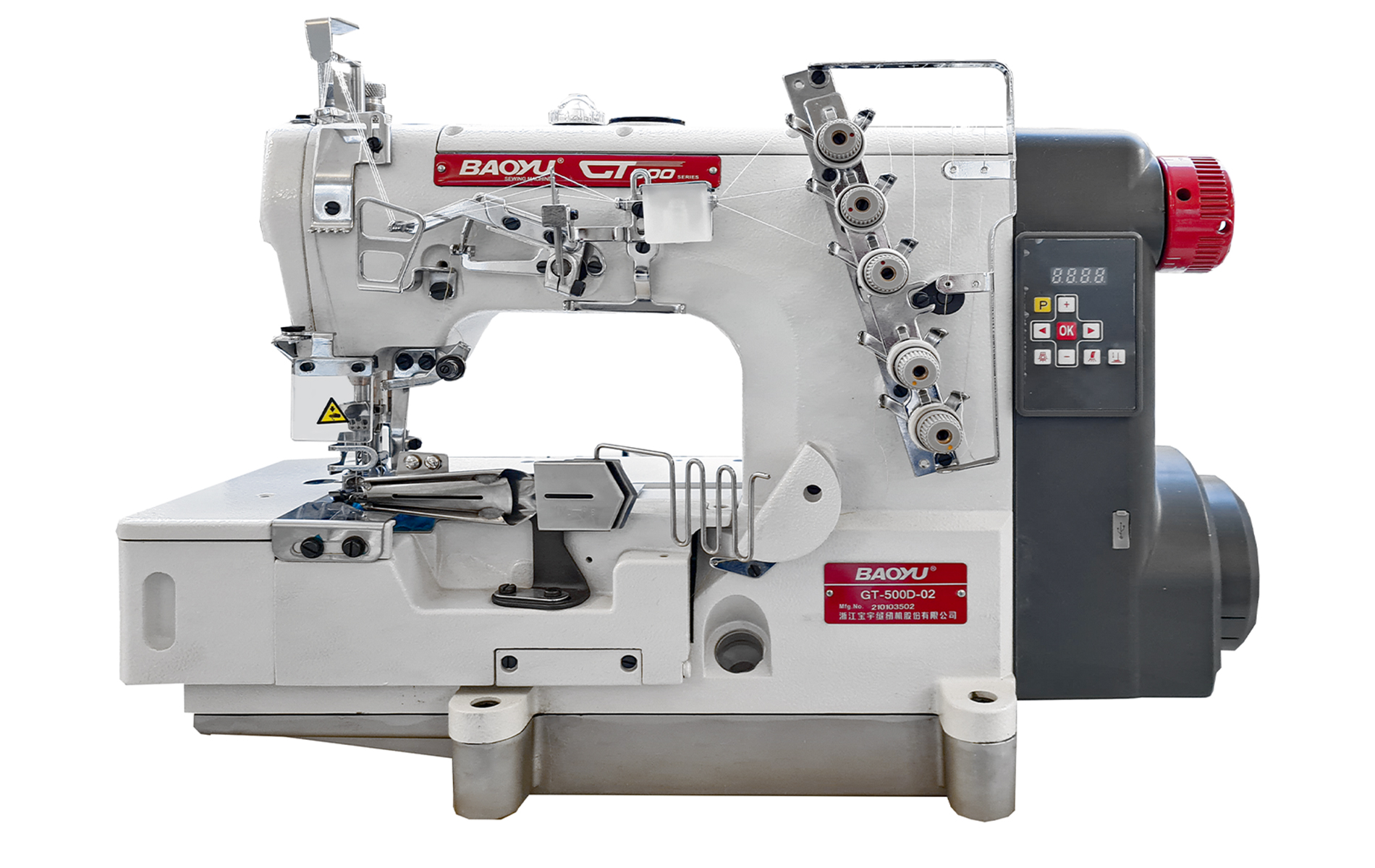 Промышленная швейная машина BAOYU GT-500D-02 (5,6 mm) фото