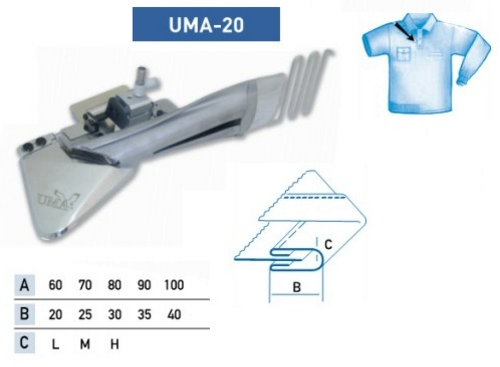 Приспособление UMA-20 70-25 мм M фото