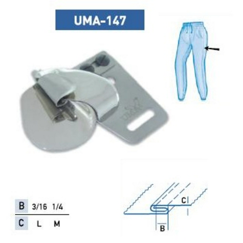 Приспособление UMA-147 1/4" H