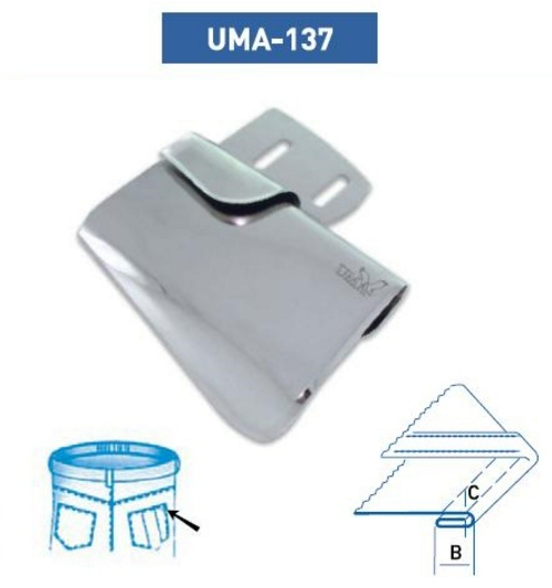 Приспособление UMA-137 15 мм XH фото