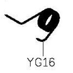 Пружина на подъем лапки YG16 (YG17) (original) фото