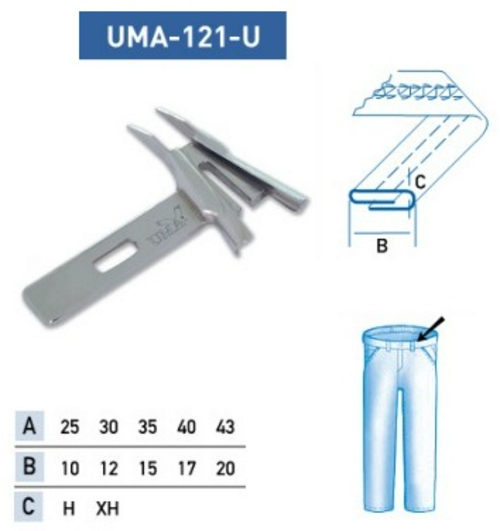 Приспособление UMA-121-U 25-10 мм H фото