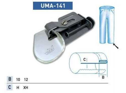 Приспособление UMA-141 12 мм XH (подгибка низа джинс) фото