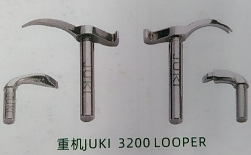 К-т петлителей 4 шт. для Juki MEB-3200