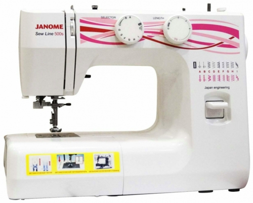 Бытовая швейная машина Janome Sew Line 500 S