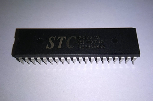 Процессор 12C5A32AD