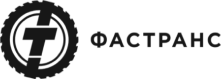 Фантранс
